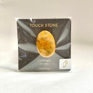 Touch Stone - Citrine